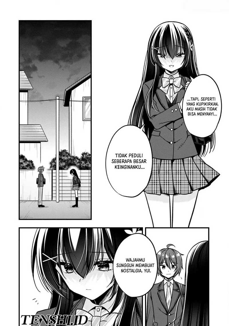 Tonari No Kuuderera O Amayakashitara, Uchi No Aikagi O Watasu Koto Ni Natta Chapter 11 Gambar 13