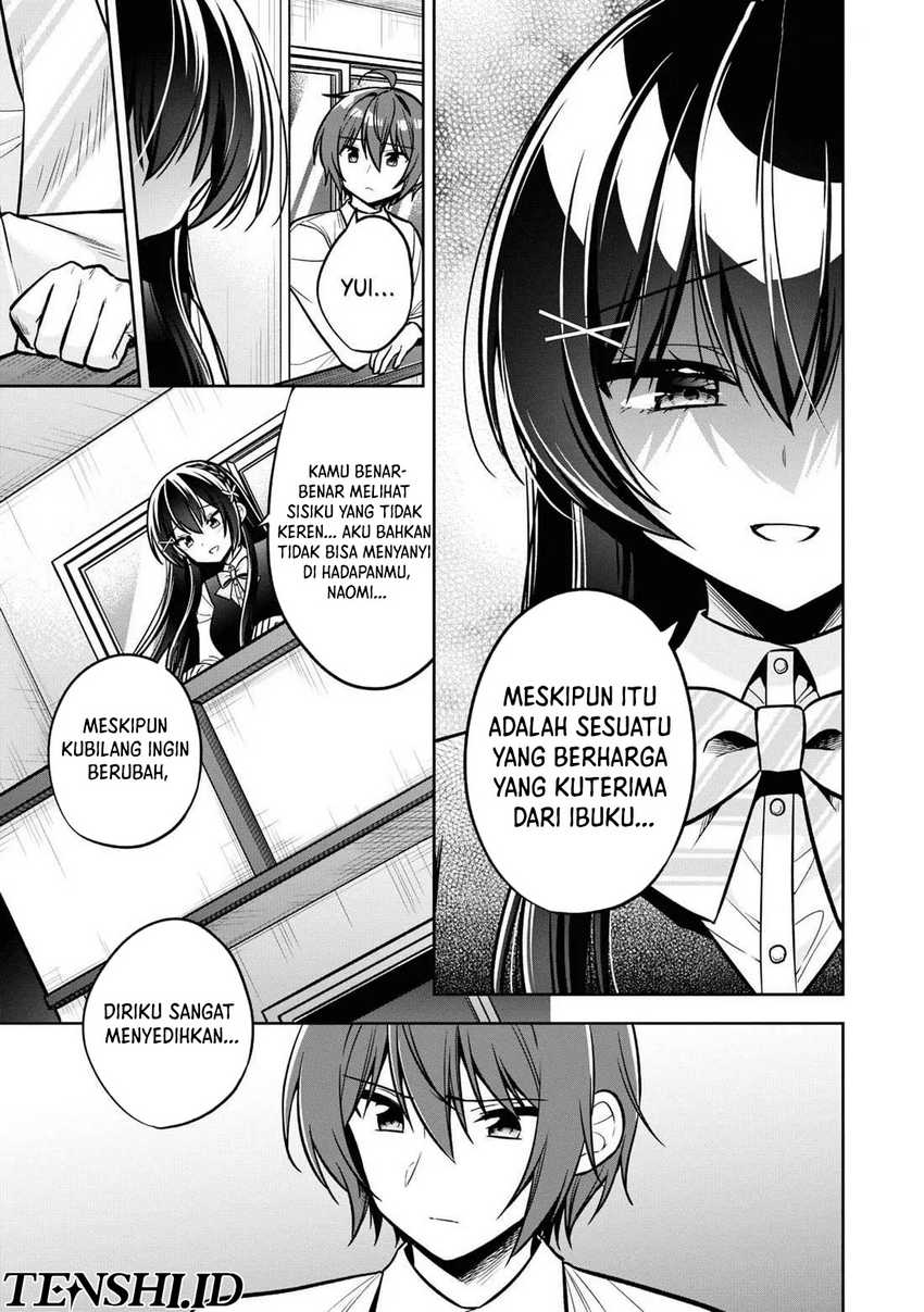 Tonari No Kuuderera O Amayakashitara, Uchi No Aikagi O Watasu Koto Ni Natta Chapter 12 Gambar 12