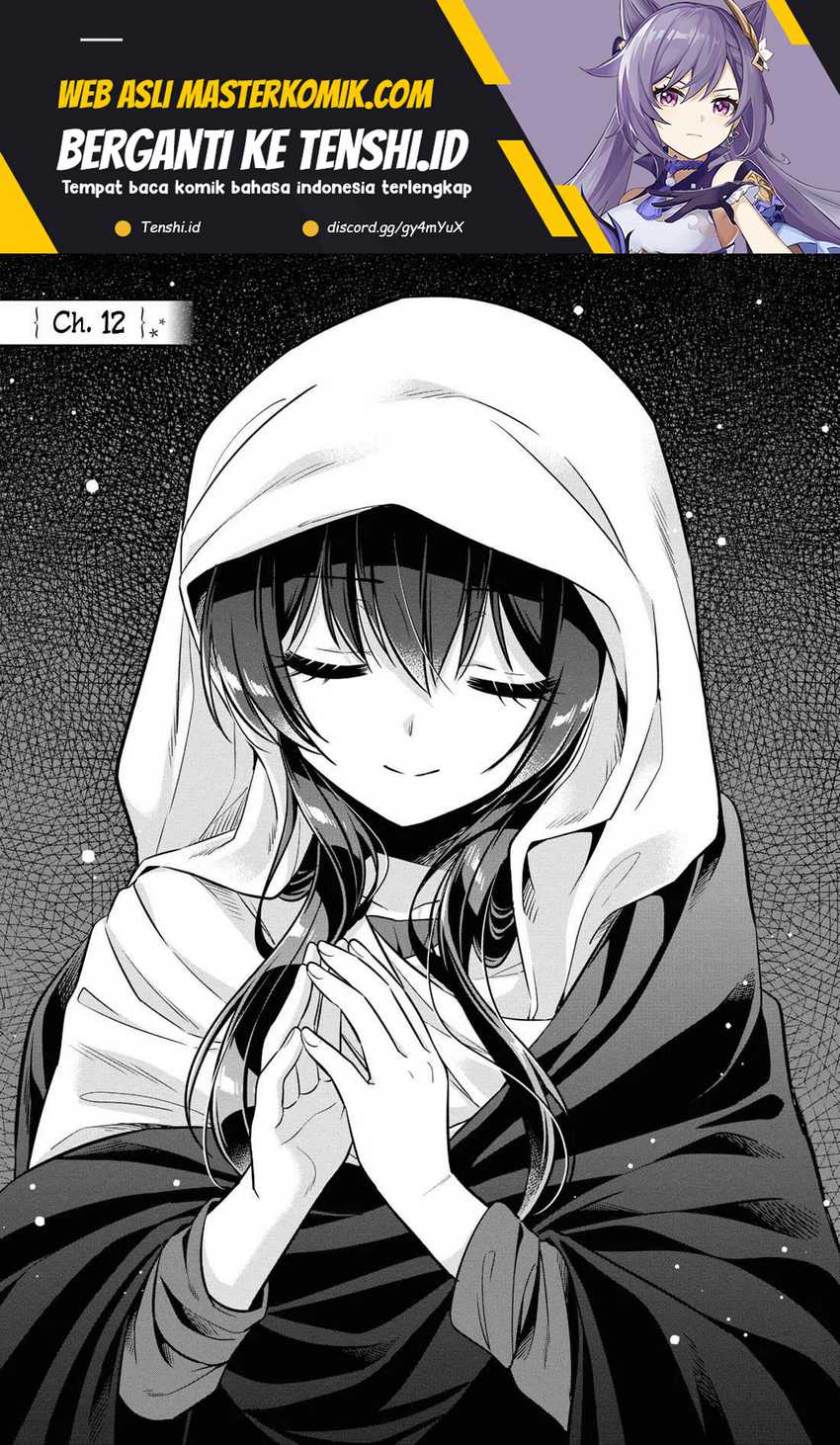 Baca  Tonari No Kuuderera O Amayakashitara, Uchi No Aikagi O Watasu Koto Ni Natta Chapter 12 Gambar 2