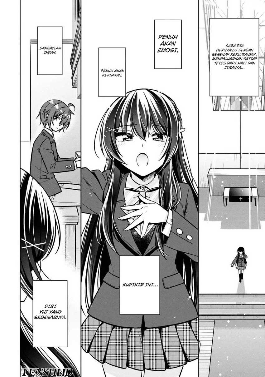 Tonari No Kuuderera O Amayakashitara, Uchi No Aikagi O Watasu Koto Ni Natta Chapter 12 Gambar 29