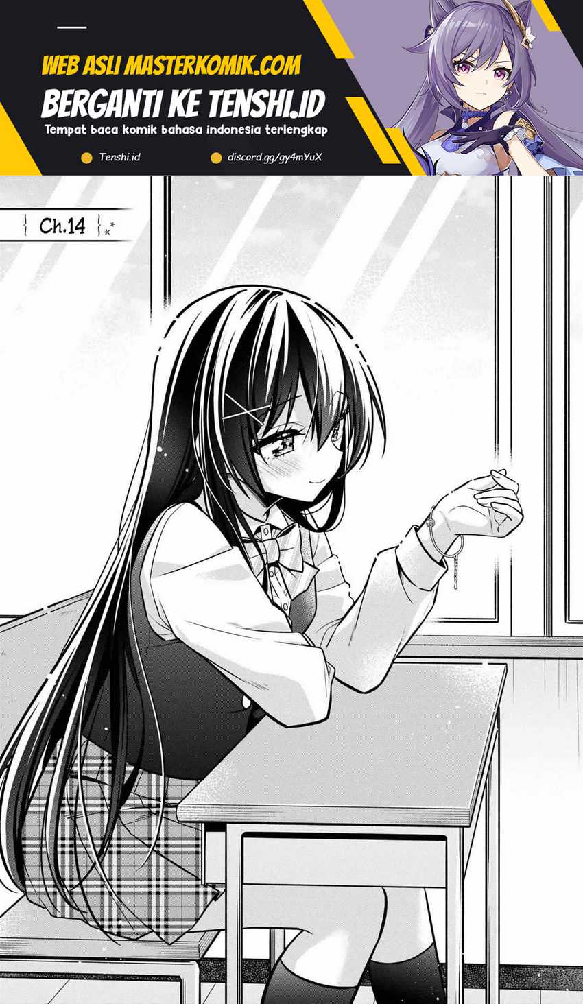Baca Tonari No Kuuderera O Amayakashitara, Uchi No Aikagi O Watasu Koto Ni Natta Chapter 14 Gambar 2