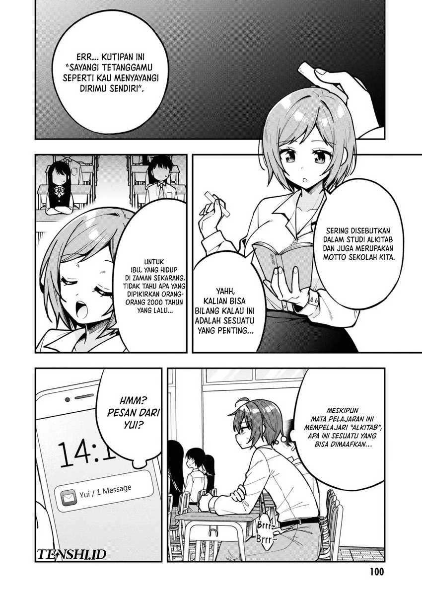 Tonari No Kuuderera O Amayakashitara, Uchi No Aikagi O Watasu Koto Ni Natta Chapter 15 Gambar 3