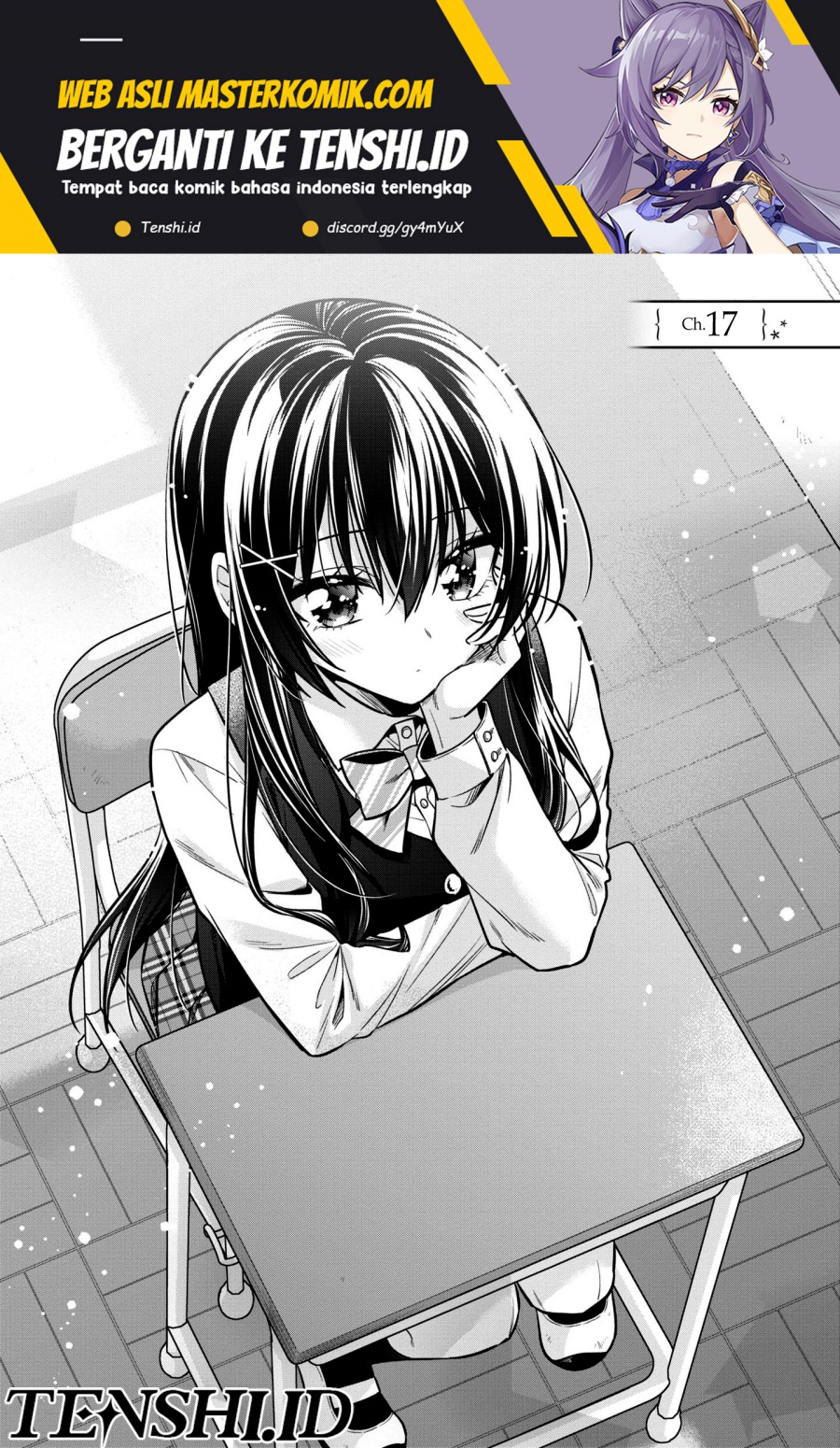 Baca Tonari No Kuuderera O Amayakashitara, Uchi No Aikagi O Watasu Koto Ni Natta Chapter 17 Gambar 2
