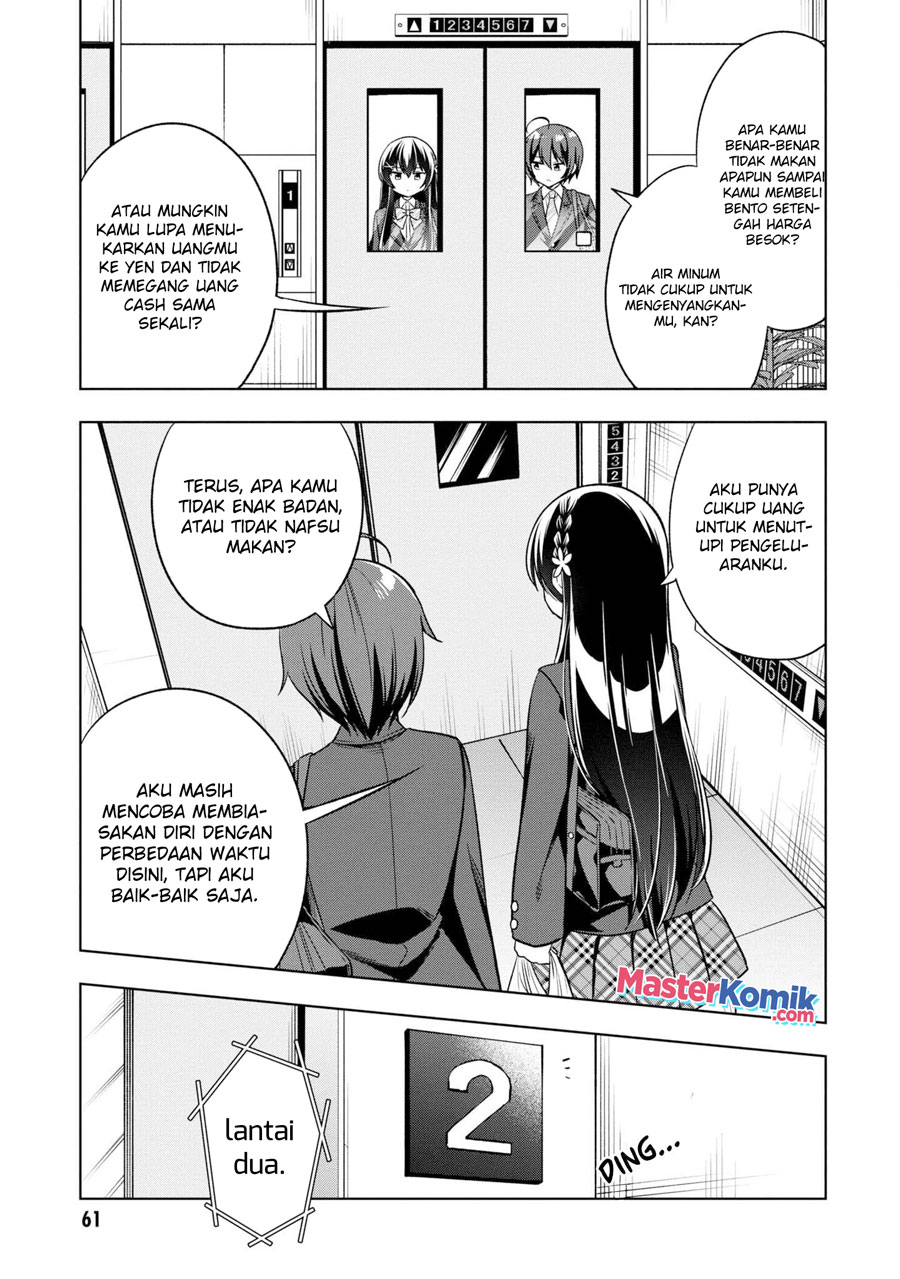 Tonari No Kuuderera O Amayakashitara, Uchi No Aikagi O Watasu Koto Ni Natta Chapter 2 Gambar 12