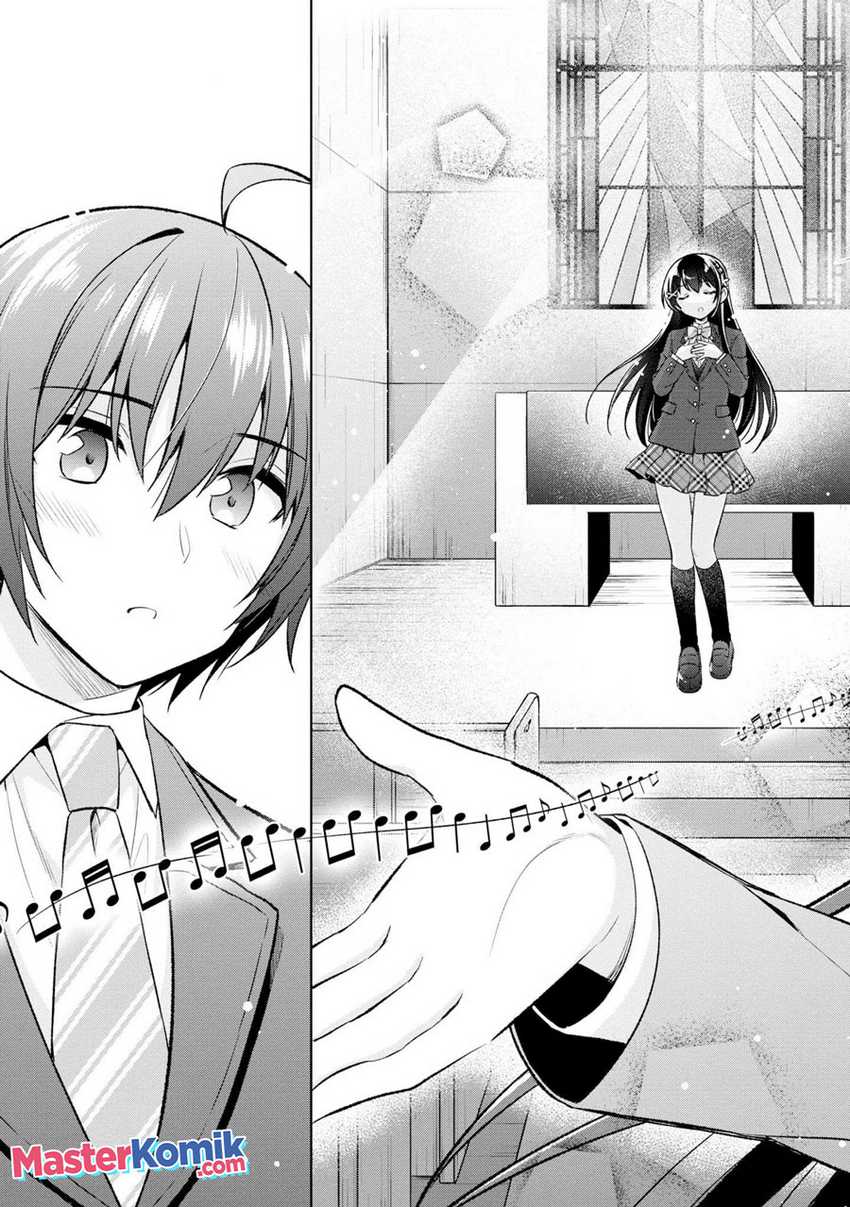 Tonari No Kuuderera O Amayakashitara, Uchi No Aikagi O Watasu Koto Ni Natta Chapter 3 Gambar 16