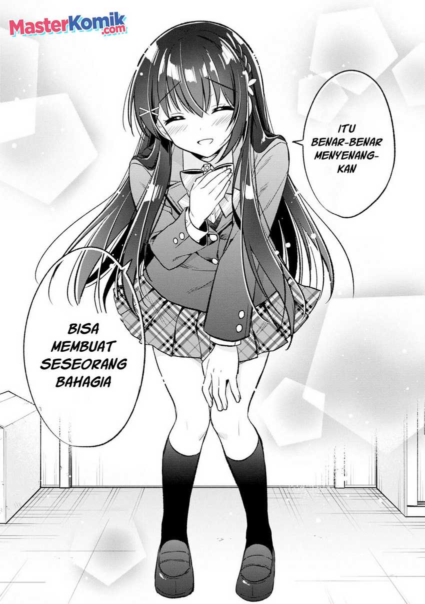 Tonari No Kuuderera O Amayakashitara, Uchi No Aikagi O Watasu Koto Ni Natta Chapter 3 Gambar 26