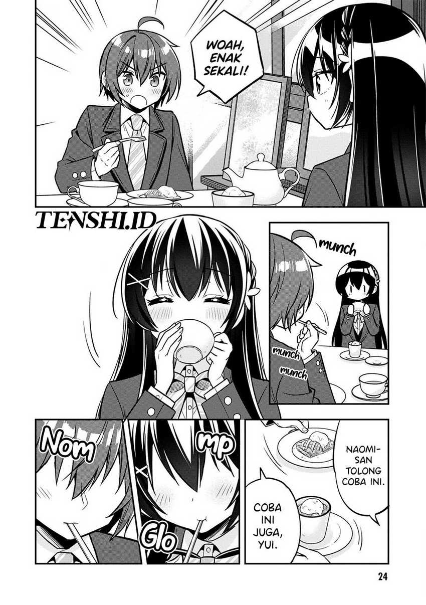 Tonari No Kuuderera O Amayakashitara, Uchi No Aikagi O Watasu Koto Ni Natta Chapter 6 Gambar 25