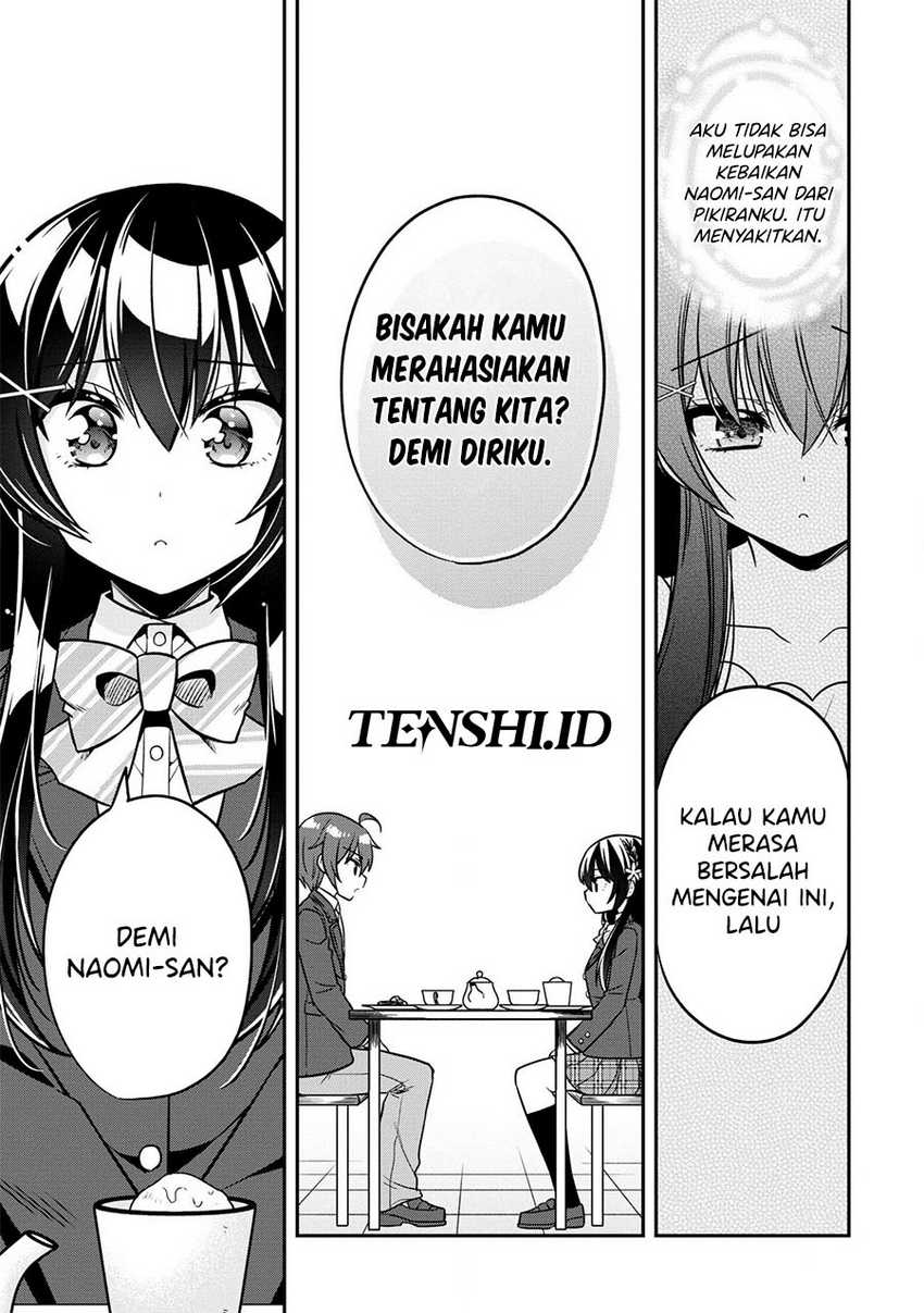 Tonari No Kuuderera O Amayakashitara, Uchi No Aikagi O Watasu Koto Ni Natta Chapter 6 Gambar 30