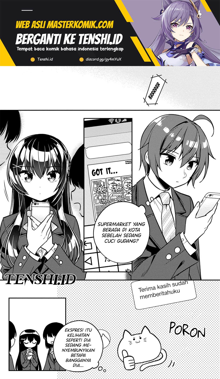 Baca  Tonari No Kuuderera O Amayakashitara, Uchi No Aikagi O Watasu Koto Ni Natta Chapter 7 Gambar 2