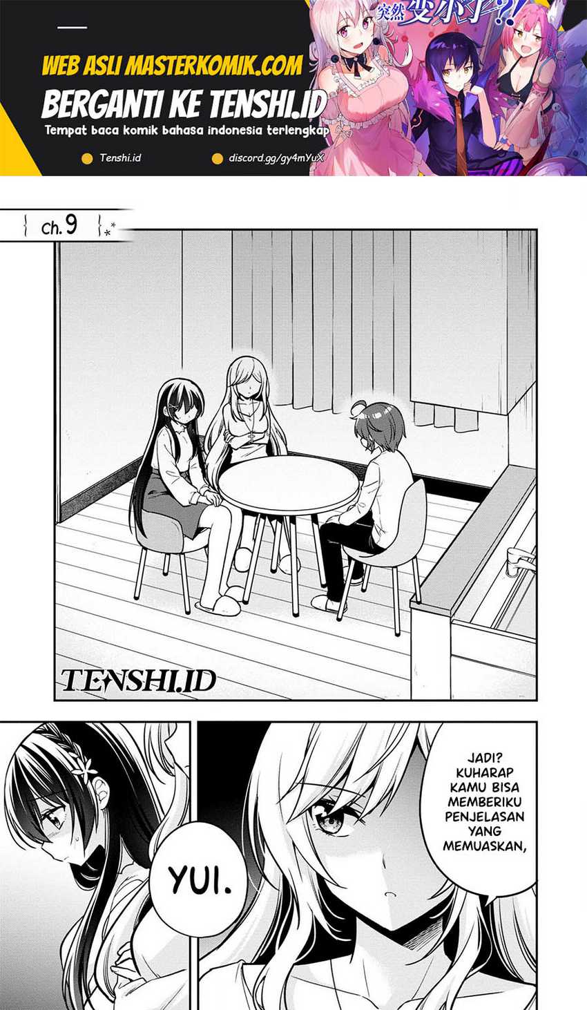 Baca Tonari No Kuuderera O Amayakashitara, Uchi No Aikagi O Watasu Koto Ni Natta Chapter 9 Gambar 2