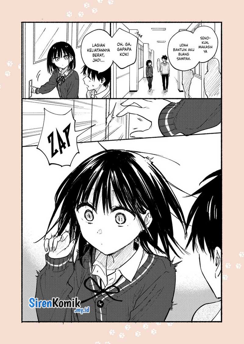 Baca Tonari no Neko to Koi Shirazu Chapter 22.5 Gambar 2