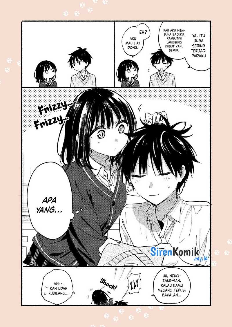 Tonari no Neko to Koi Shirazu Chapter 22.5 Gambar 4