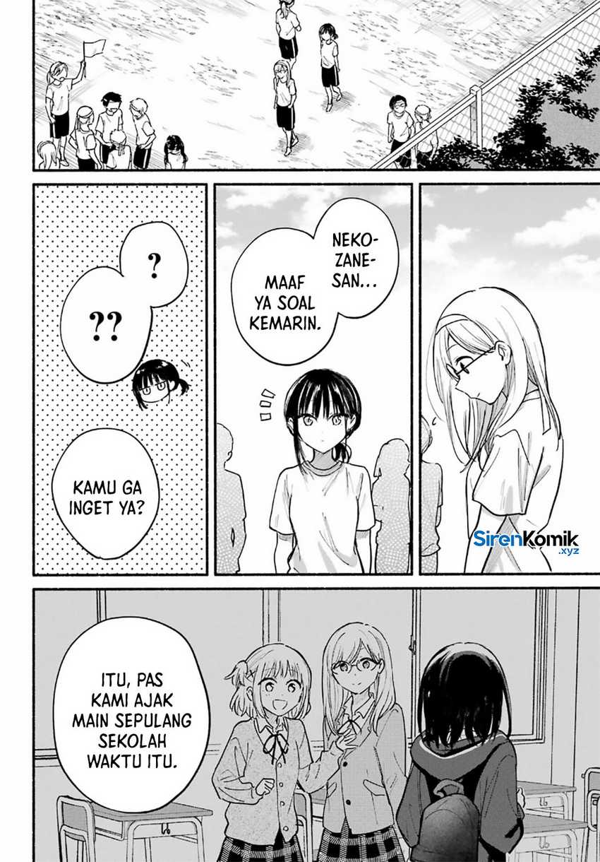 Tonari no Neko to Koi Shirazu Chapter 23 Gambar 10