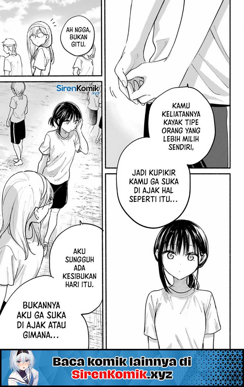 Tonari no Neko to Koi Shirazu Chapter 23 Gambar 11