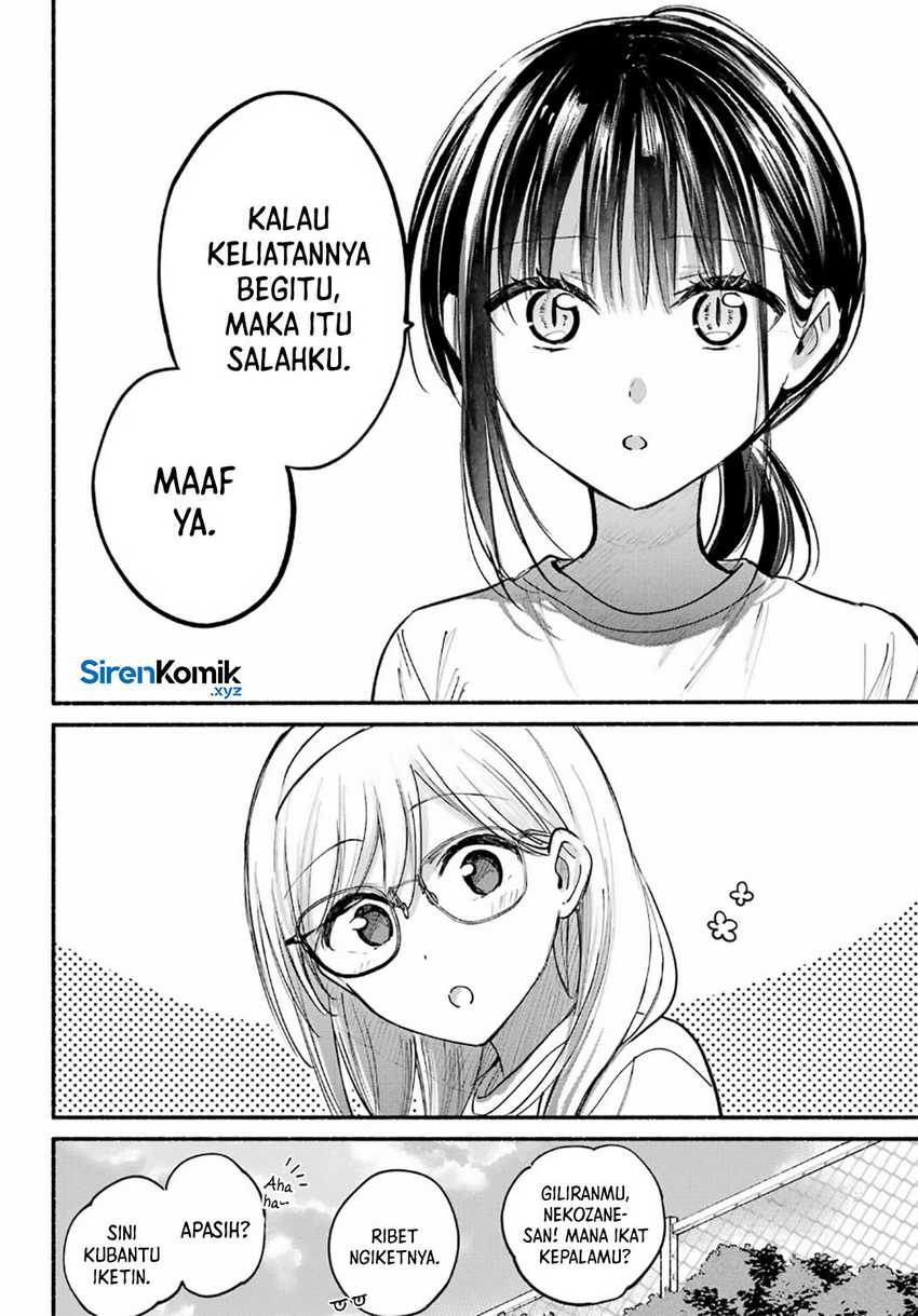 Tonari no Neko to Koi Shirazu Chapter 23 Gambar 12