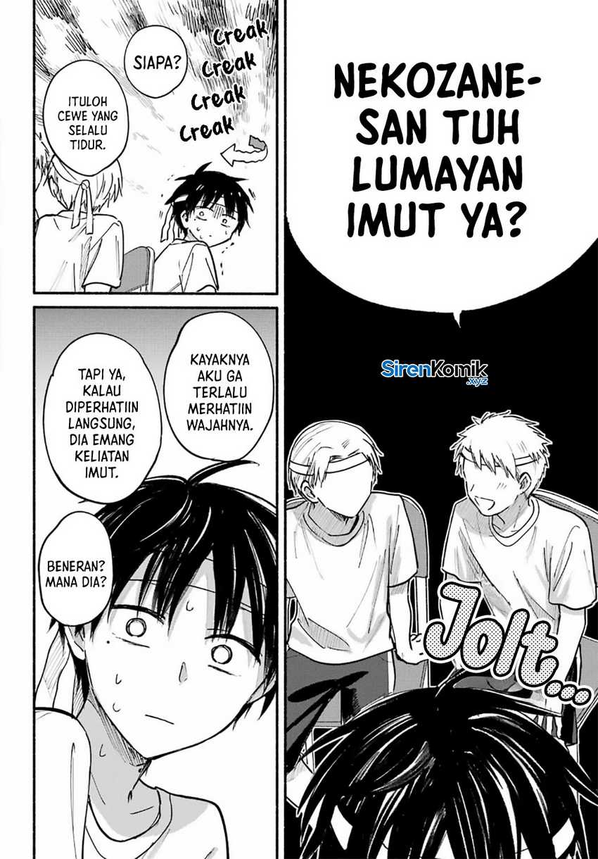 Tonari no Neko to Koi Shirazu Chapter 23 Gambar 14