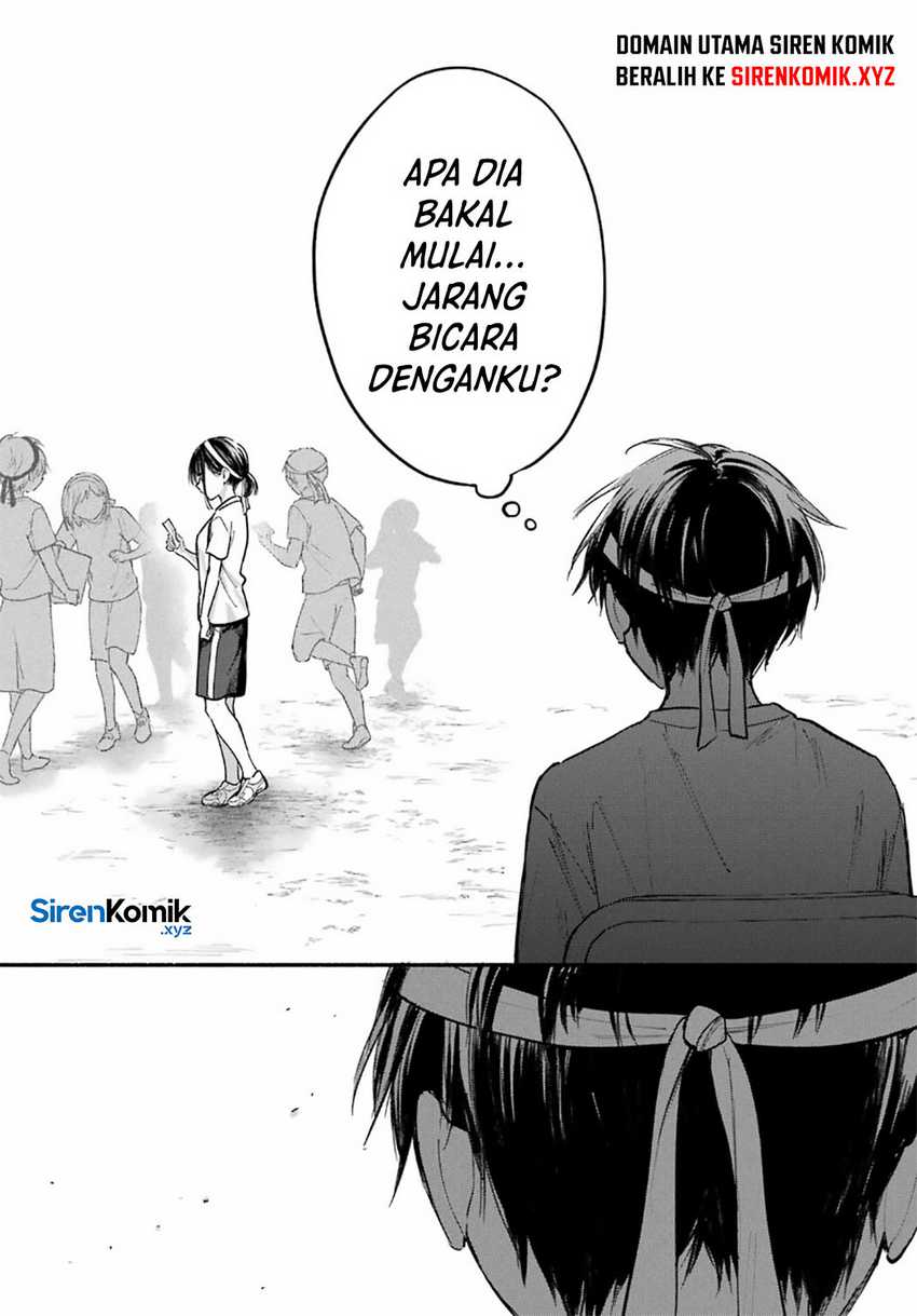 Tonari no Neko to Koi Shirazu Chapter 23 Gambar 17