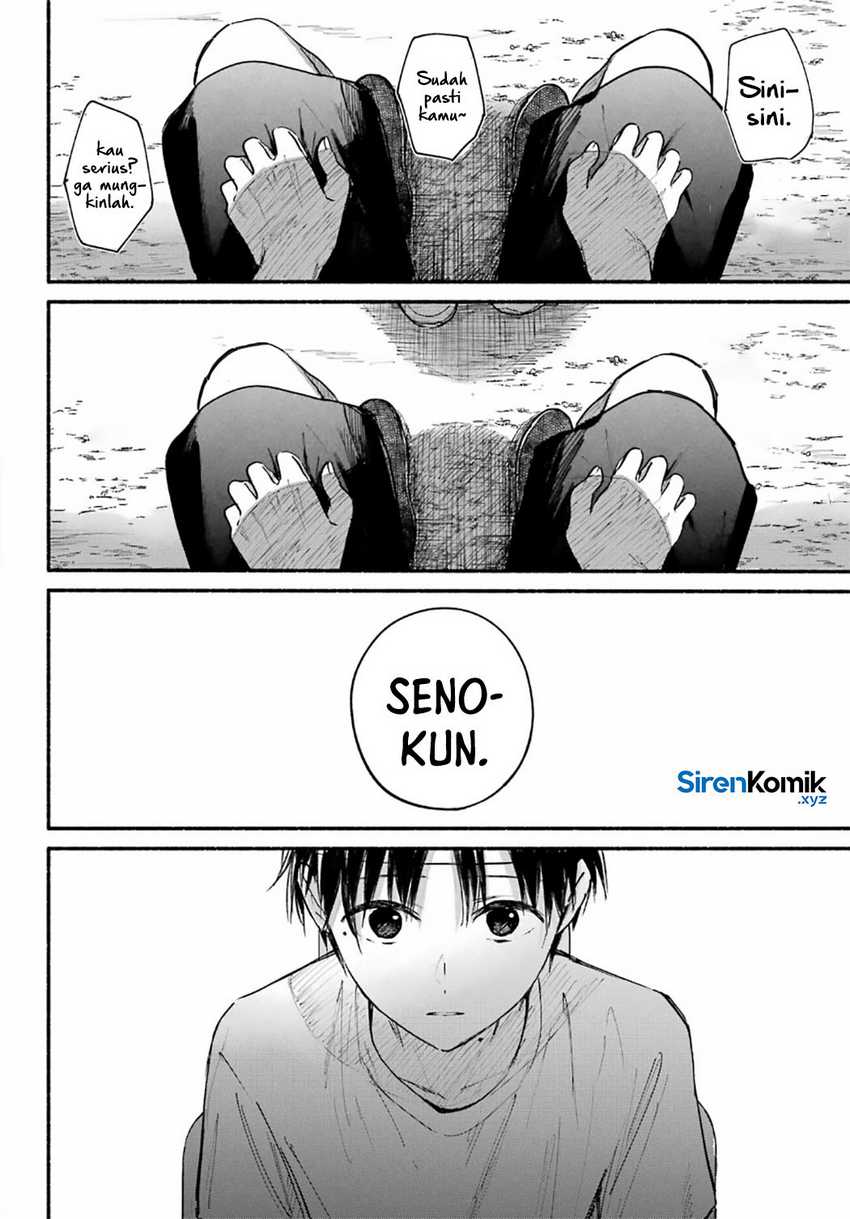 Tonari no Neko to Koi Shirazu Chapter 23 Gambar 18