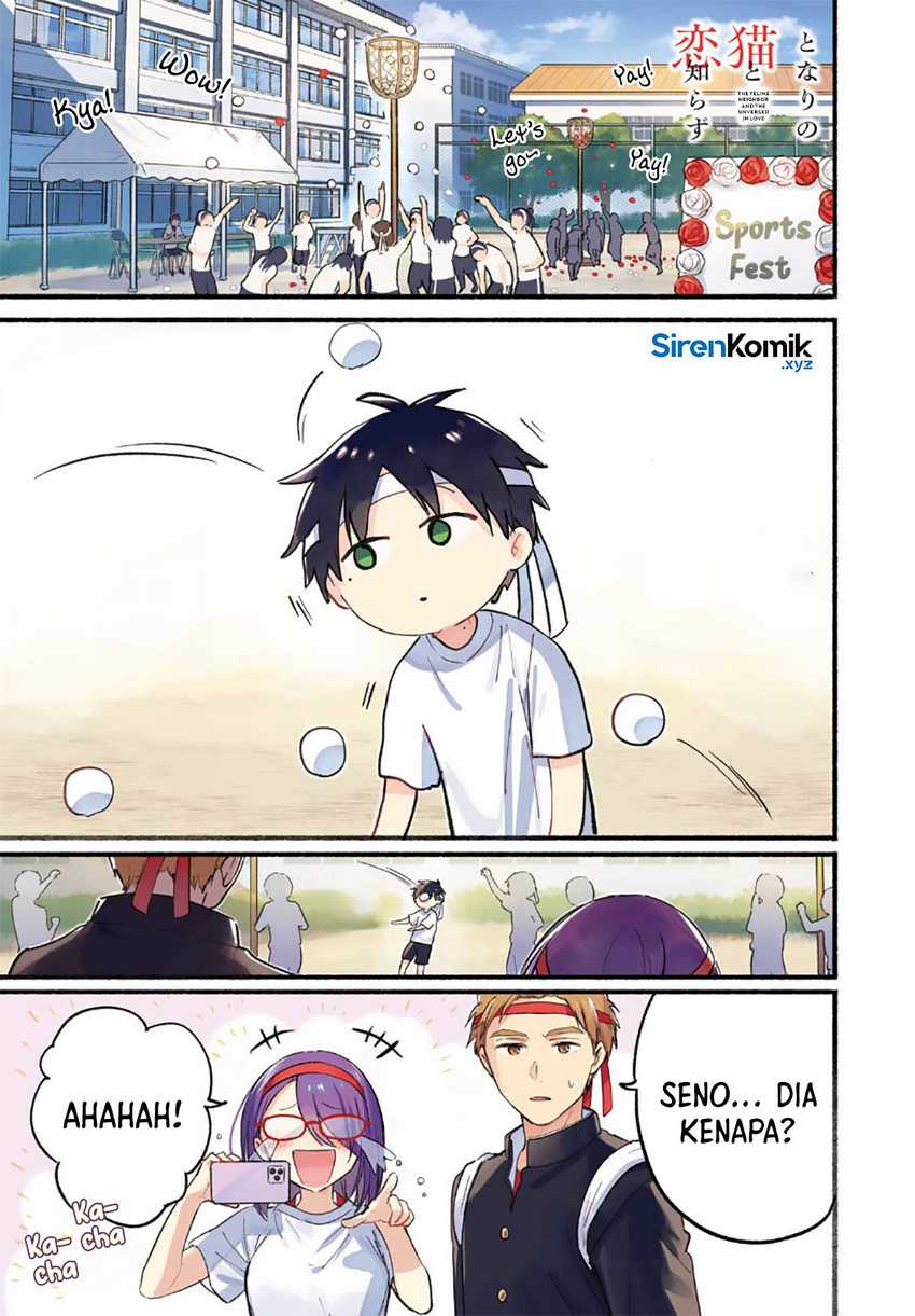 Baca  Tonari no Neko to Koi Shirazu Chapter 23 Gambar 2