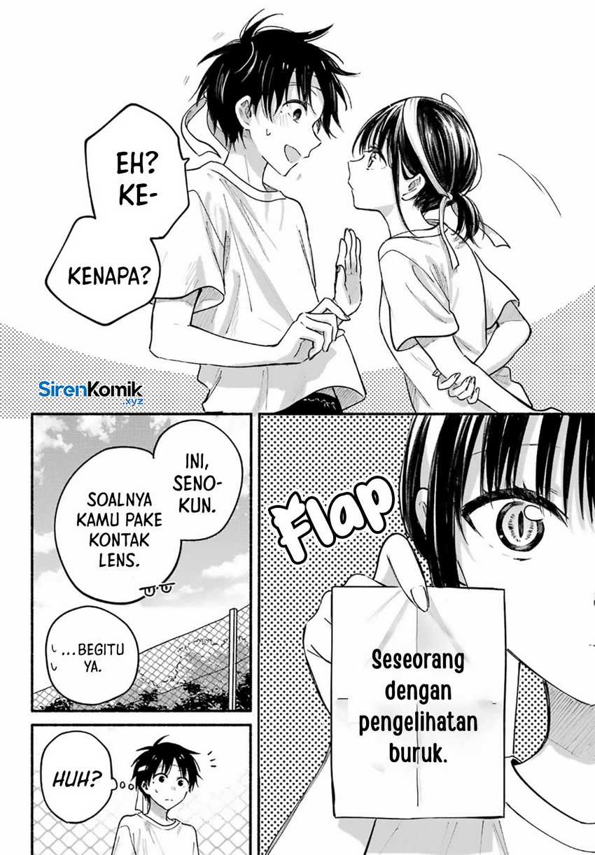Tonari no Neko to Koi Shirazu Chapter 23 Gambar 22