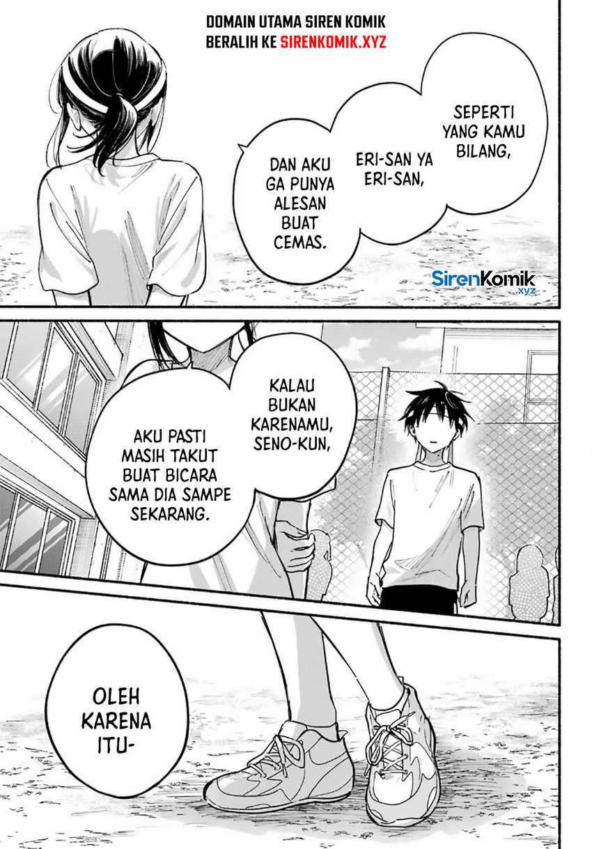 Tonari no Neko to Koi Shirazu Chapter 23 Gambar 25