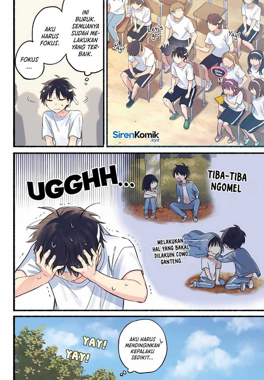 Tonari no Neko to Koi Shirazu Chapter 23 Gambar 4