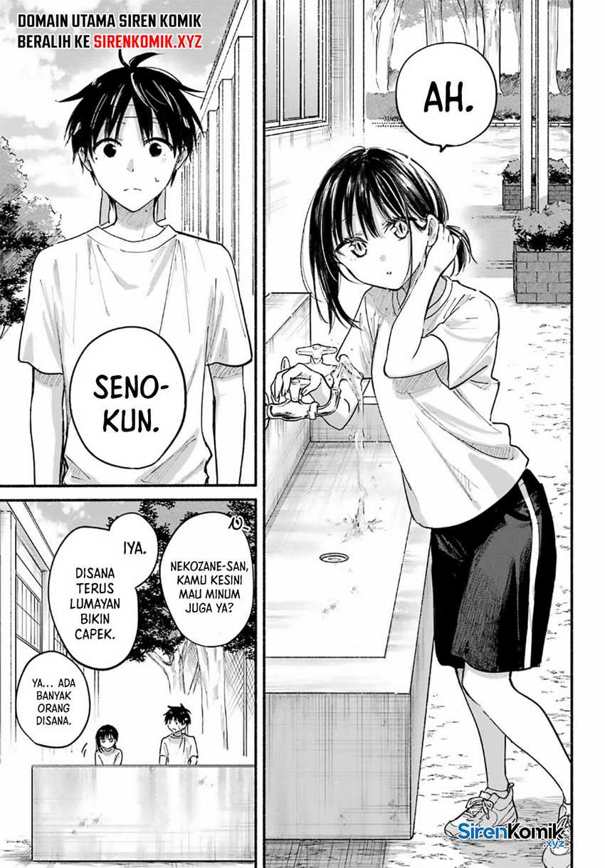 Tonari no Neko to Koi Shirazu Chapter 23 Gambar 5