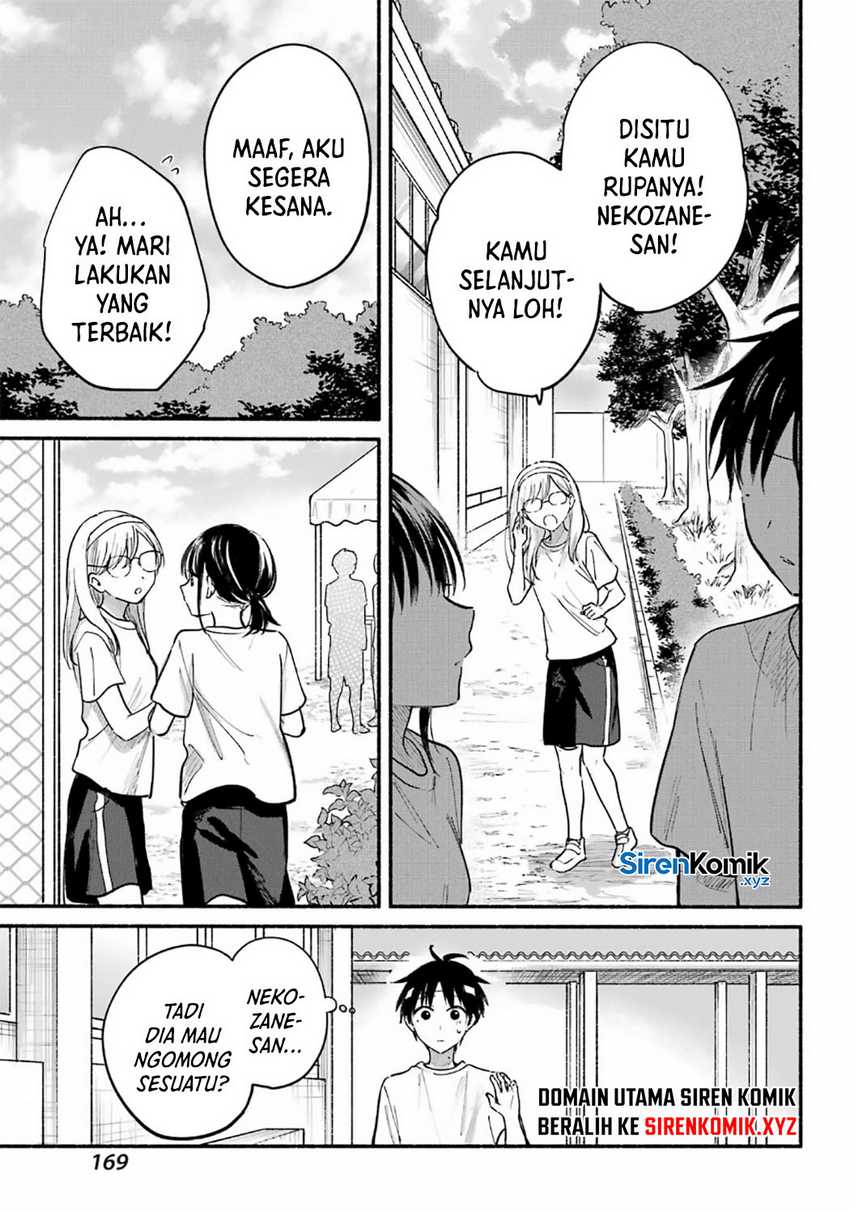 Tonari no Neko to Koi Shirazu Chapter 23 Gambar 9