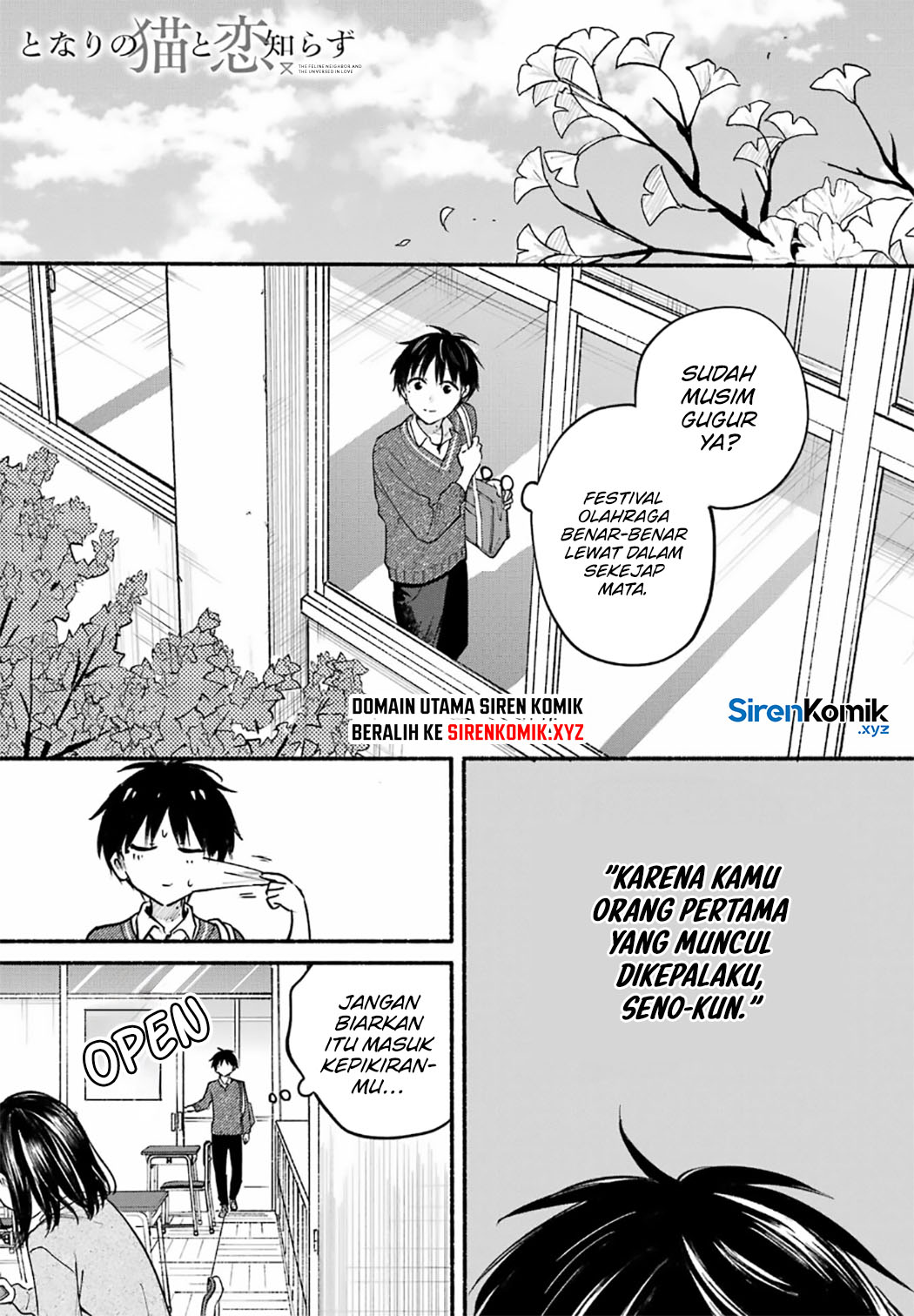Baca Tonari no Neko to Koi Shirazu Chapter 24 Gambar 2