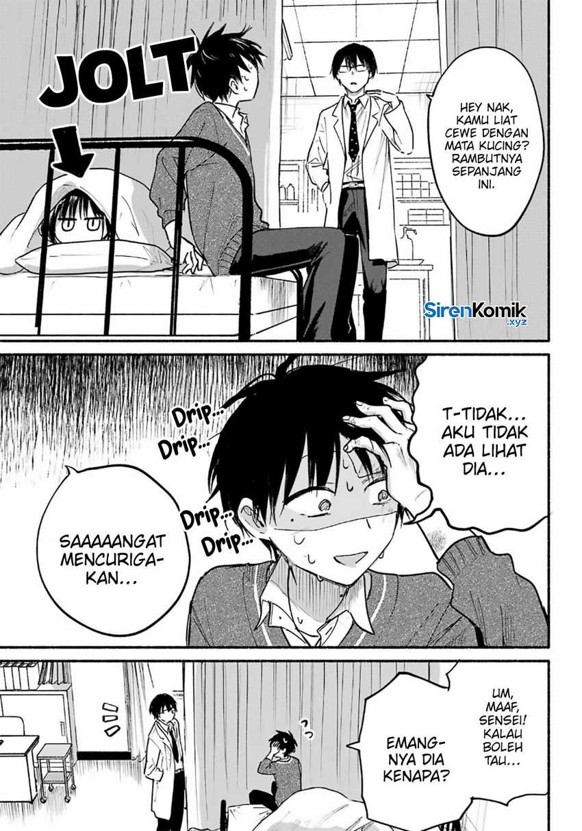 Tonari no Neko to Koi Shirazu Chapter 25 Gambar 14