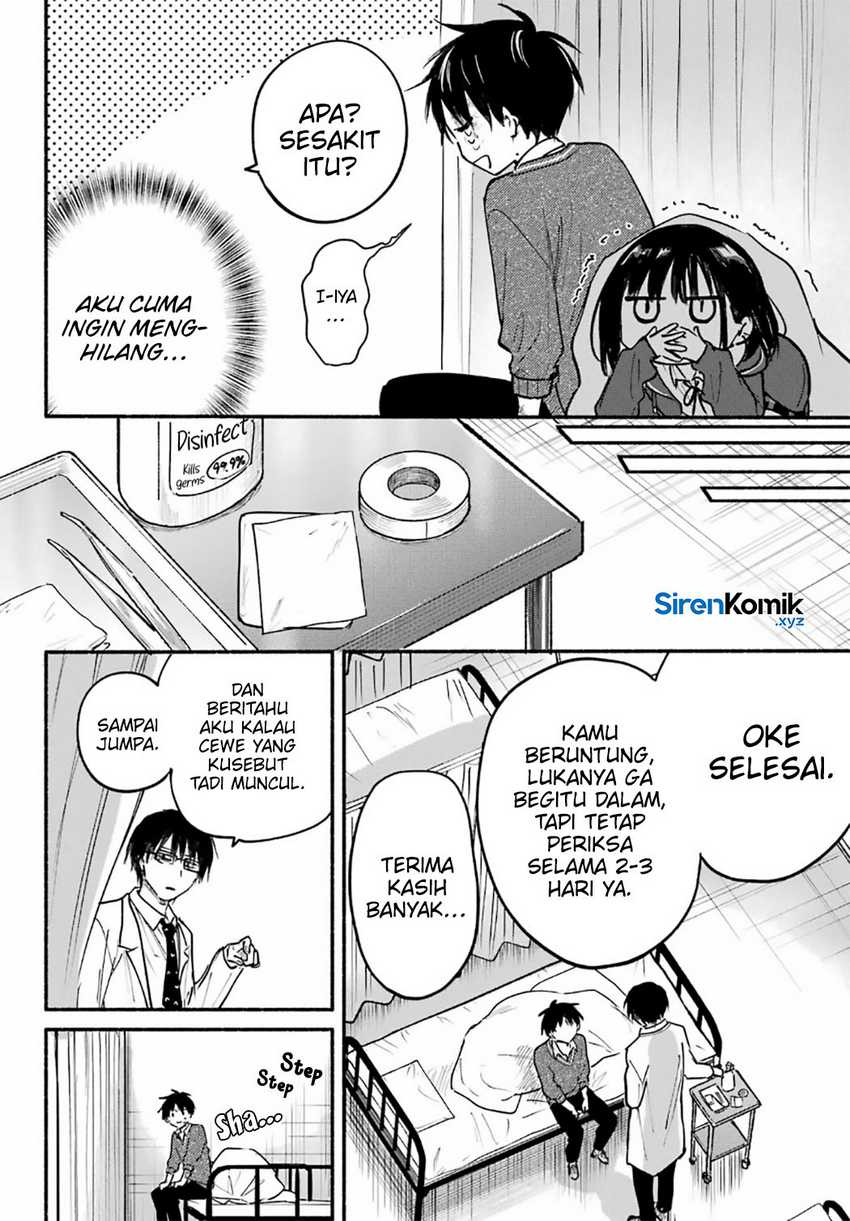 Tonari no Neko to Koi Shirazu Chapter 25 Gambar 17