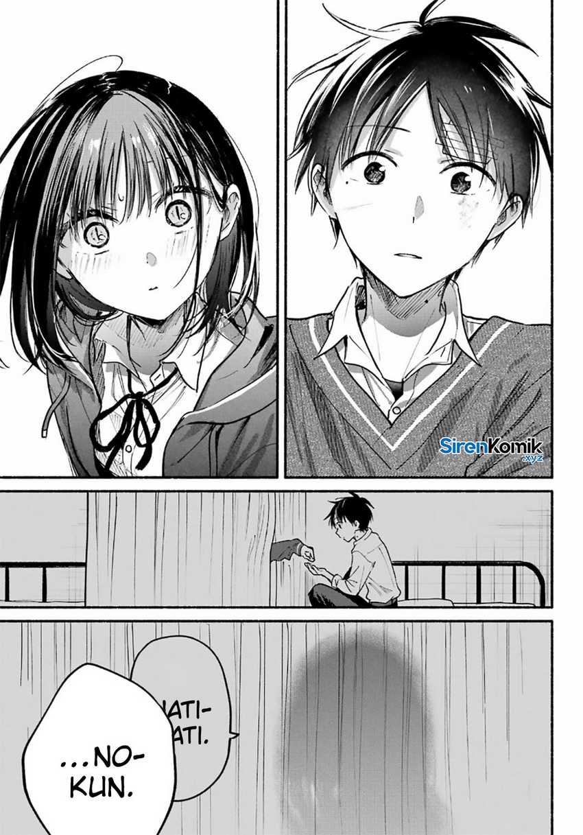 Tonari no Neko to Koi Shirazu Chapter 25 Gambar 24