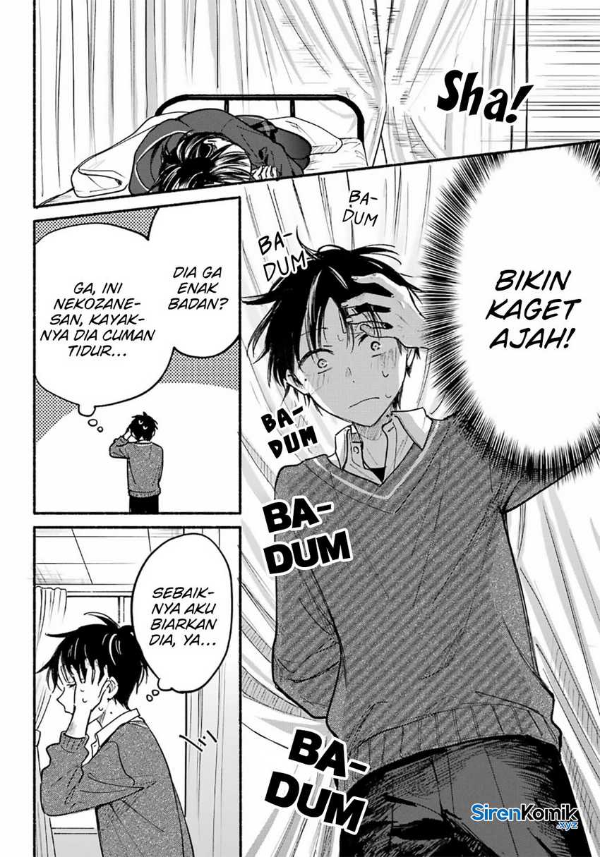 Tonari no Neko to Koi Shirazu Chapter 25 Gambar 7