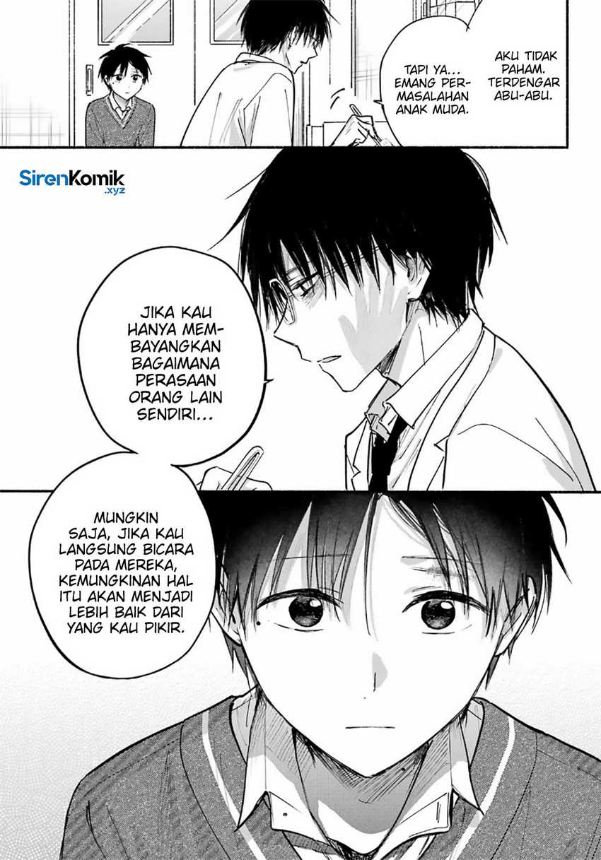 Tonari no Neko to Koi Shirazu Chapter 26 Gambar 10