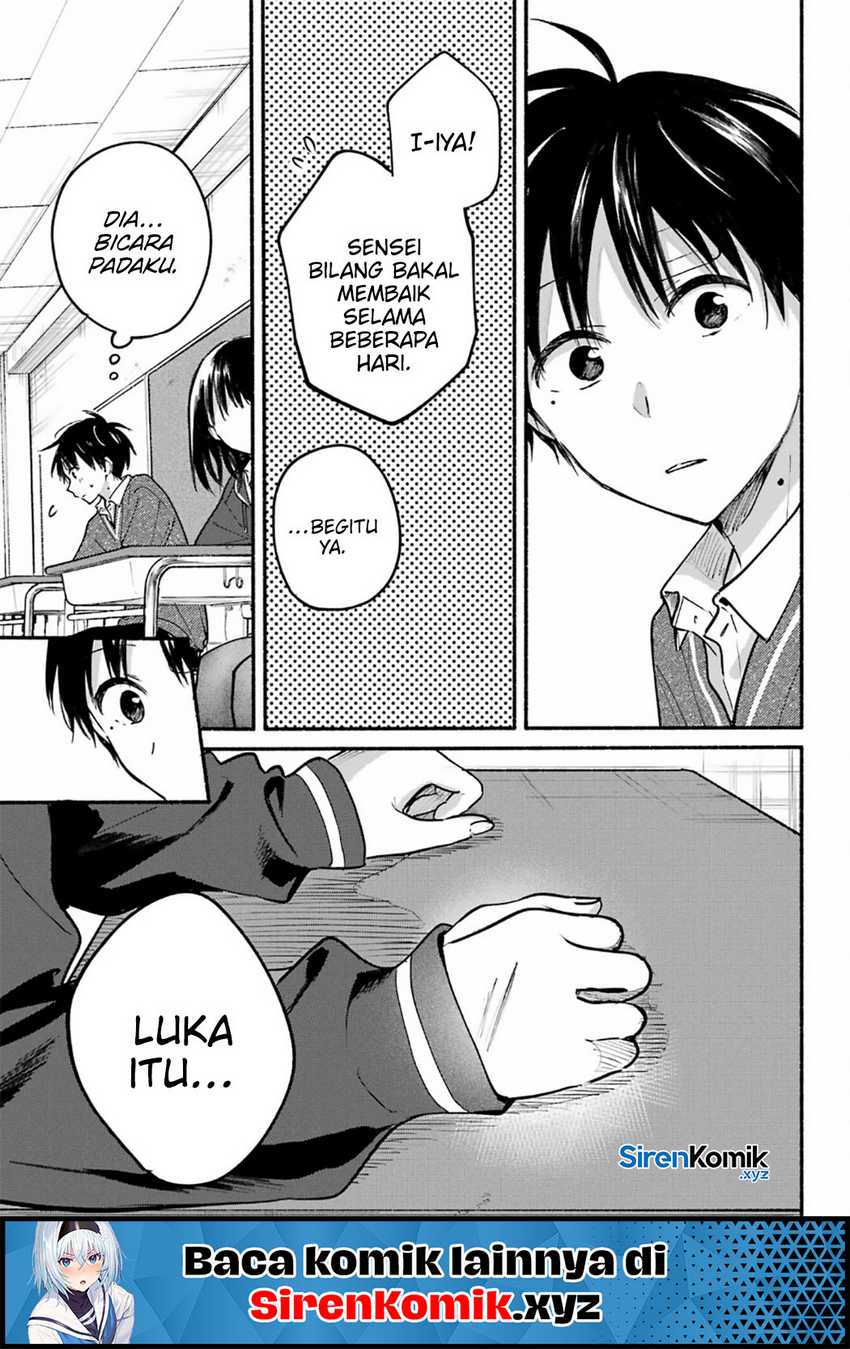 Tonari no Neko to Koi Shirazu Chapter 26 Gambar 16