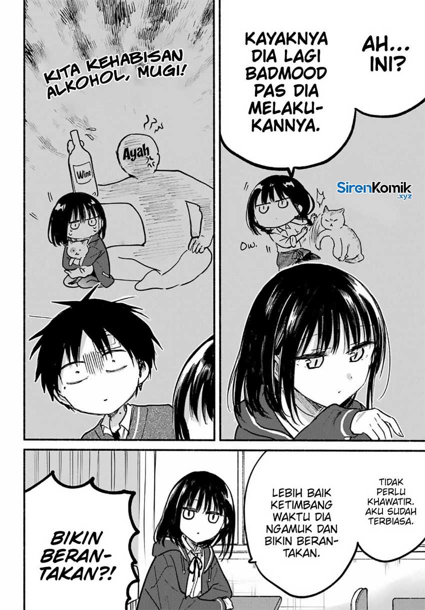 Tonari no Neko to Koi Shirazu Chapter 26 Gambar 17