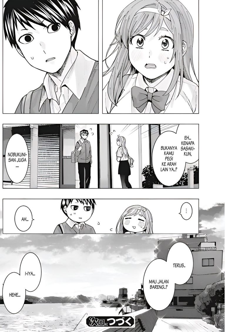 Tonari no Nobukuni-san wa Ore no Koto ga Sukina Ki ga Suru Chapter 10 Gambar 14