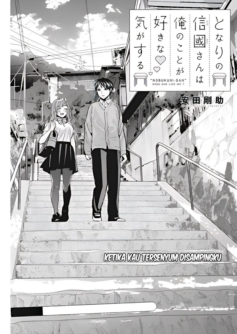 Baca  Tonari no Nobukuni-san wa Ore no Koto ga Sukina Ki ga Suru Chapter 10 Gambar 2