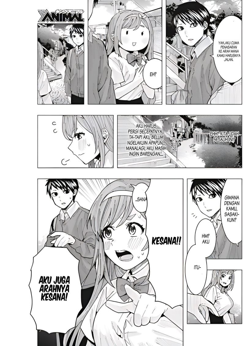 Tonari no Nobukuni-san wa Ore no Koto ga Sukina Ki ga Suru Chapter 10 Gambar 6