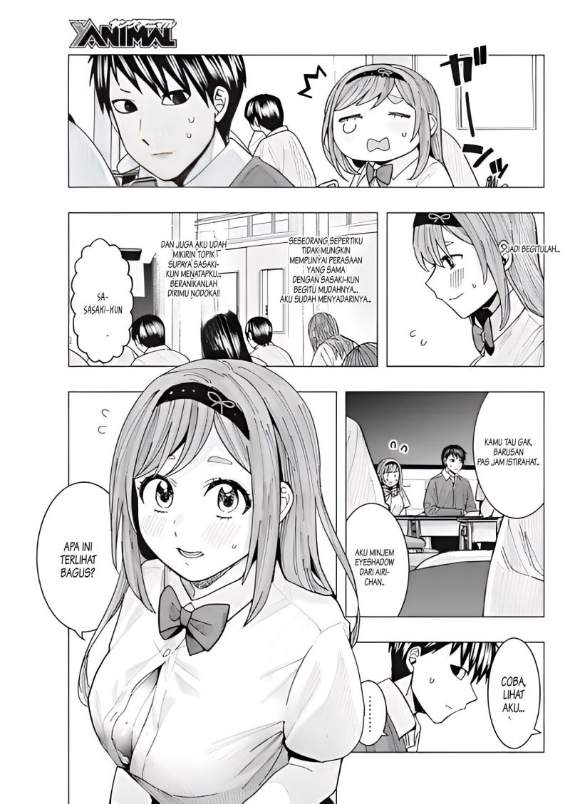 Tonari no Nobukuni-san wa Ore no Koto ga Sukina Ki ga Suru Chapter 11 Gambar 10