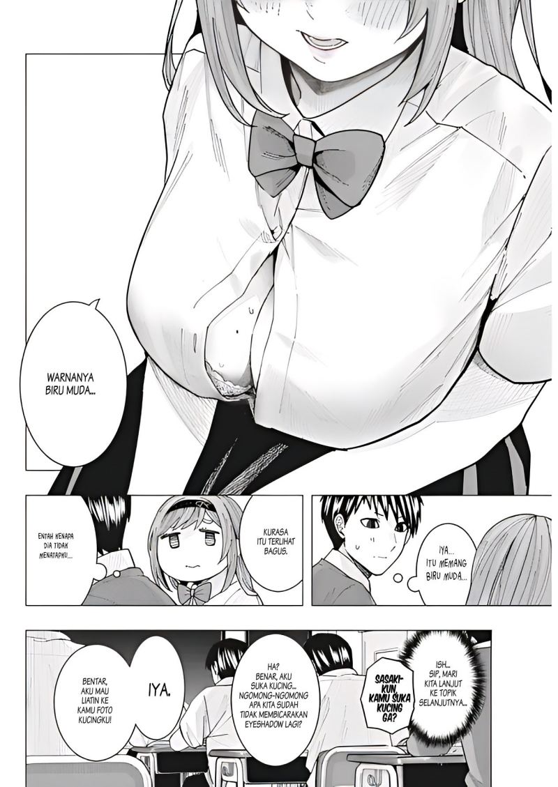 Tonari no Nobukuni-san wa Ore no Koto ga Sukina Ki ga Suru Chapter 11 Gambar 11