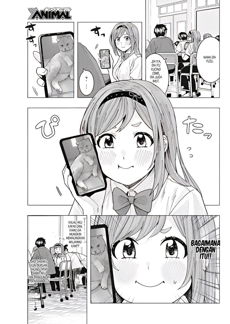 Tonari no Nobukuni-san wa Ore no Koto ga Sukina Ki ga Suru Chapter 11 Gambar 12