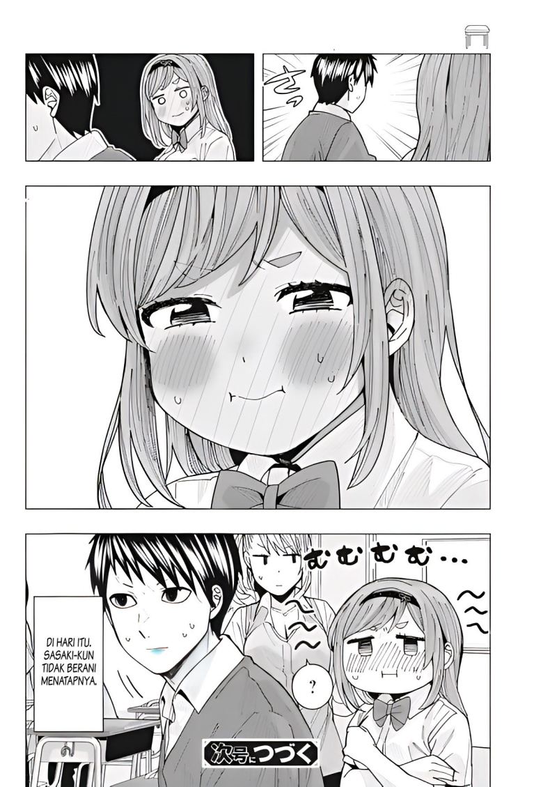 Tonari no Nobukuni-san wa Ore no Koto ga Sukina Ki ga Suru Chapter 11 Gambar 15
