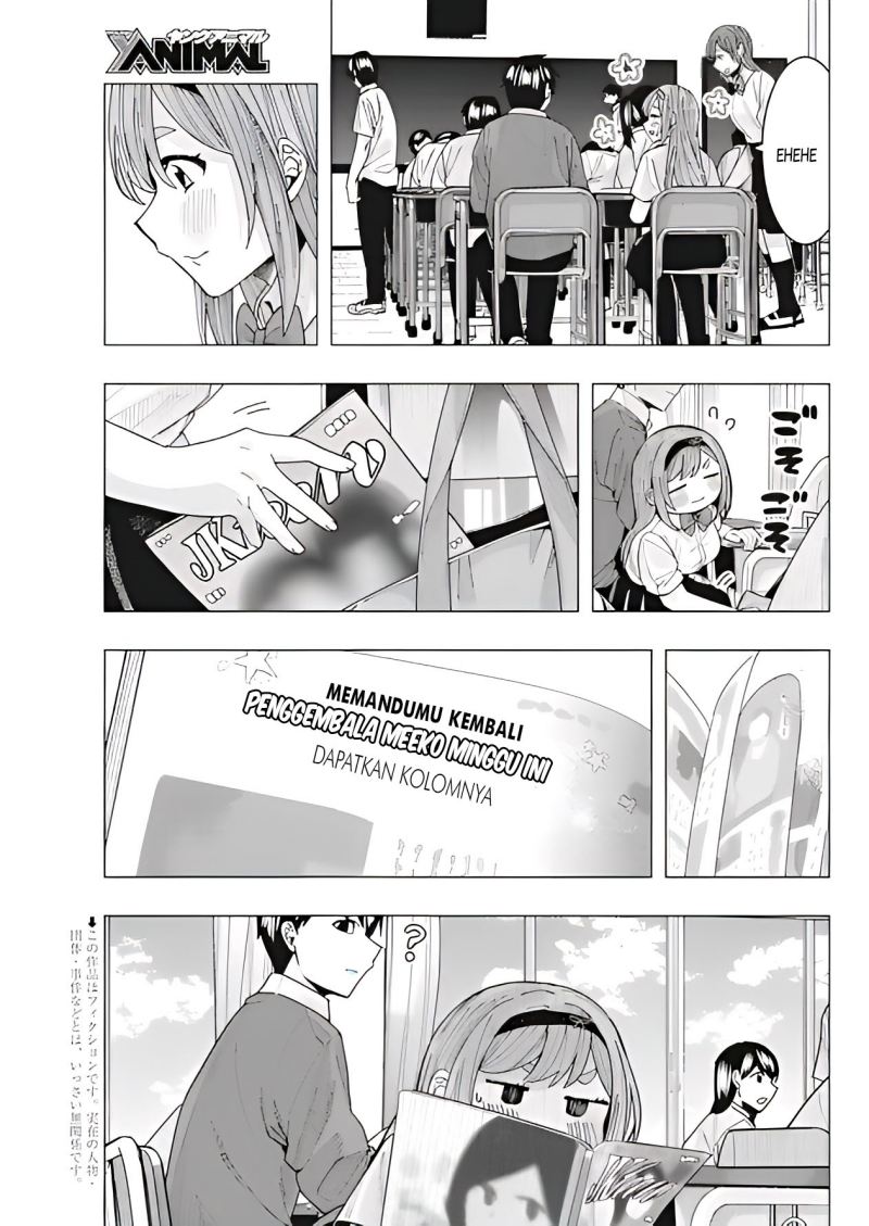 Tonari no Nobukuni-san wa Ore no Koto ga Sukina Ki ga Suru Chapter 11 Gambar 4