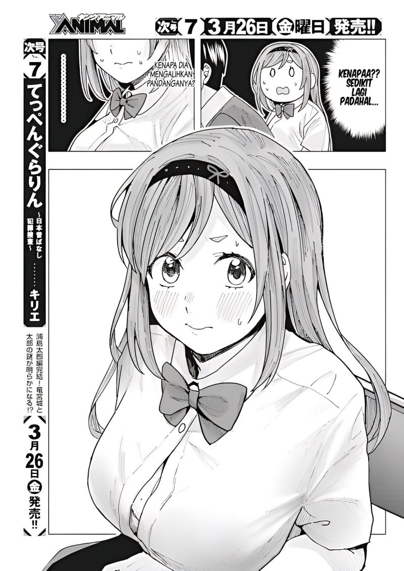Tonari no Nobukuni-san wa Ore no Koto ga Sukina Ki ga Suru Chapter 11 Gambar 8