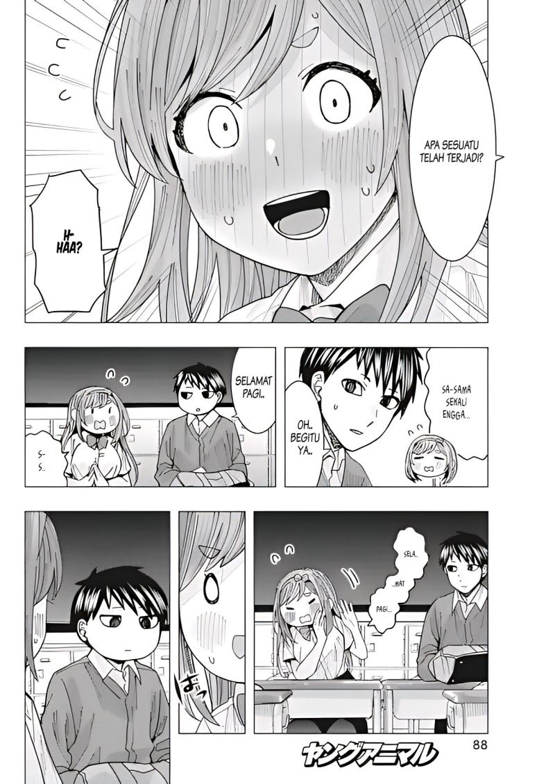 Tonari no Nobukuni-san wa Ore no Koto ga Sukina Ki ga Suru Chapter 12 Gambar 11