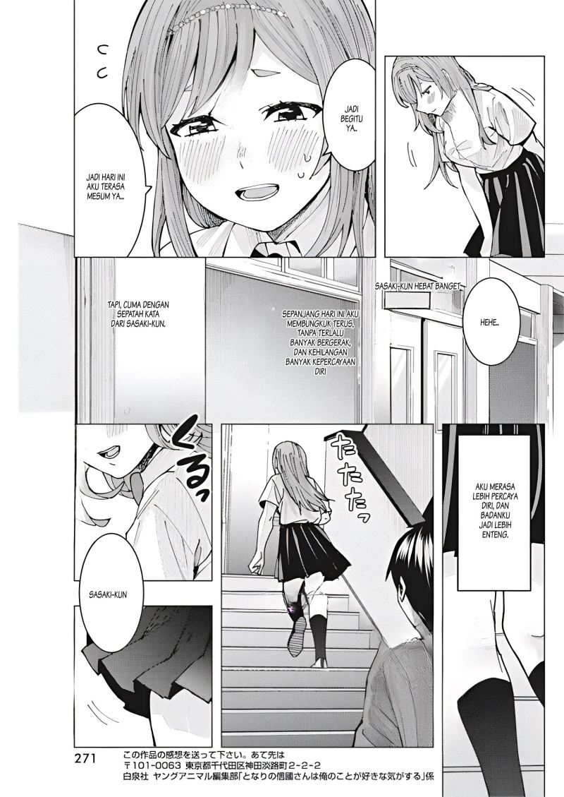 Tonari no Nobukuni-san wa Ore no Koto ga Sukina Ki ga Suru Chapter 8 Gambar 14