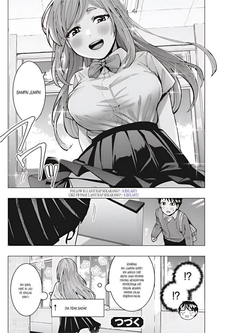 Tonari no Nobukuni-san wa Ore no Koto ga Sukina Ki ga Suru Chapter 8 Gambar 15