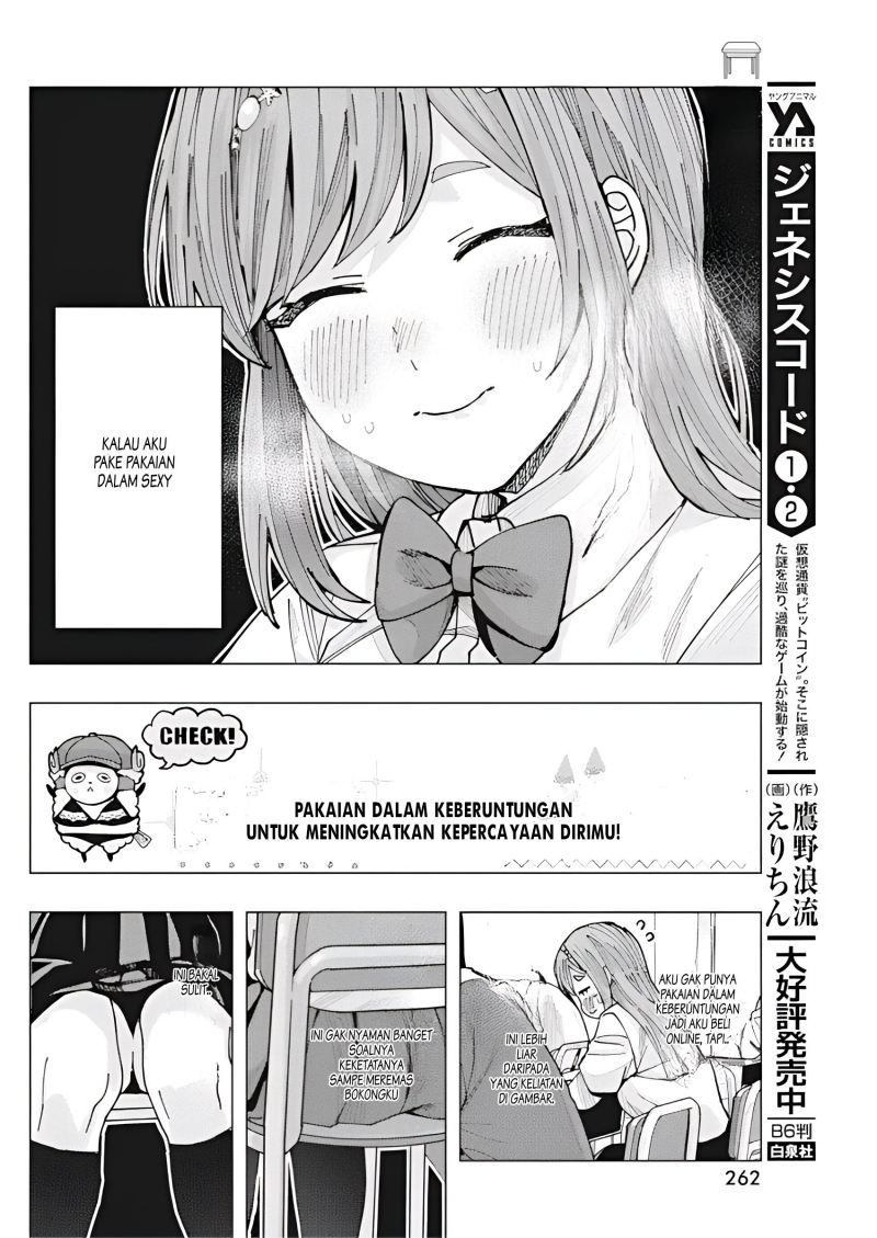 Tonari no Nobukuni-san wa Ore no Koto ga Sukina Ki ga Suru Chapter 8 Gambar 5
