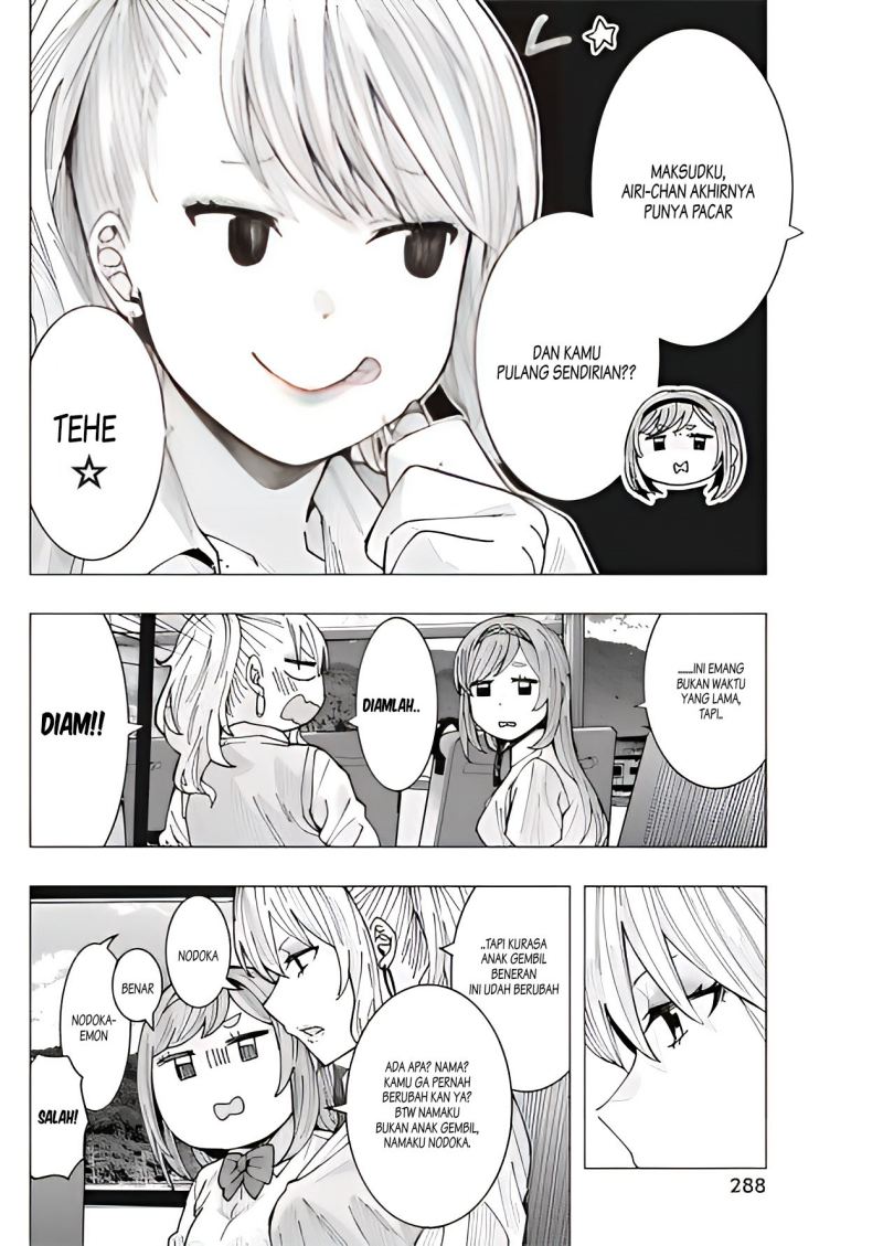 Tonari no Nobukuni-san wa Ore no Koto ga Sukina Ki ga Suru Chapter 9 Gambar 11